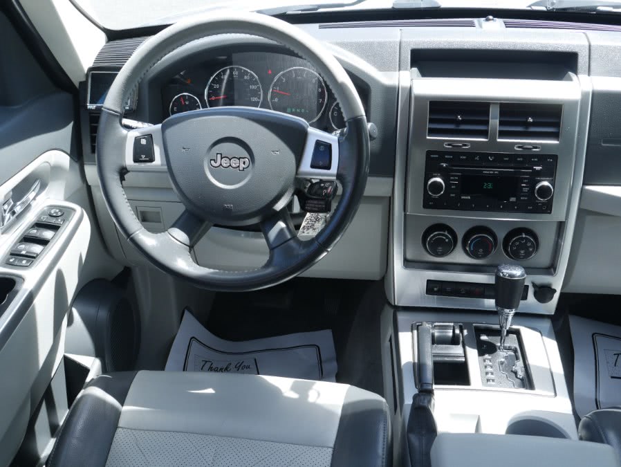 2008 Jeep Liberty 4WD 4dr Limited, available for sale in Huntington Station, New York | My Auto Inc.. Huntington Station, New York 2008 Jeep Liberty 4WD 4dr Limited, available for sale in Huntington Station, New York | My Auto Inc.. Huntington Station, New York