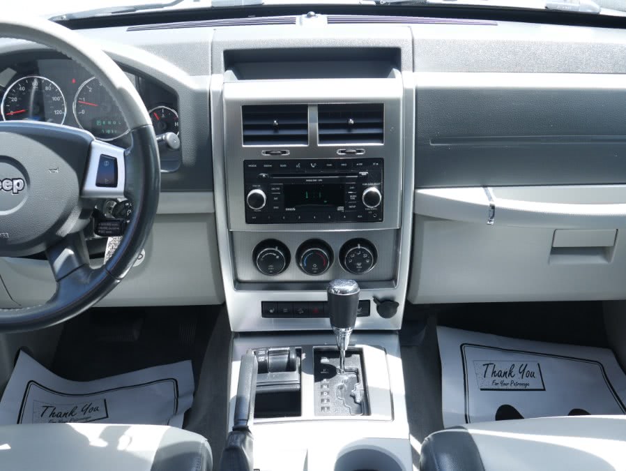 2008 Jeep Liberty 4WD 4dr Limited, available for sale in Huntington Station, New York | My Auto Inc.. Huntington Station, New York 2008 Jeep Liberty 4WD 4dr Limited, available for sale in Huntington Station, New York | My Auto Inc.. Huntington Station, New York