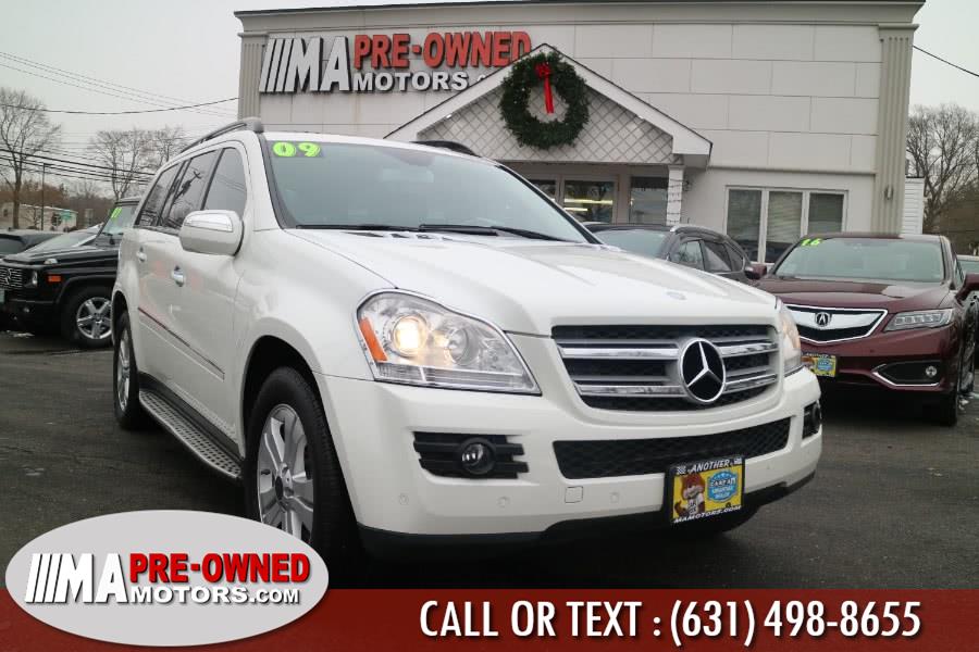 2009 Mercedes-Benz GL-Class 4MATIC 4dr 4.6L, available for sale in Huntington Station, New York | M & A Motors. Huntington Station, New York