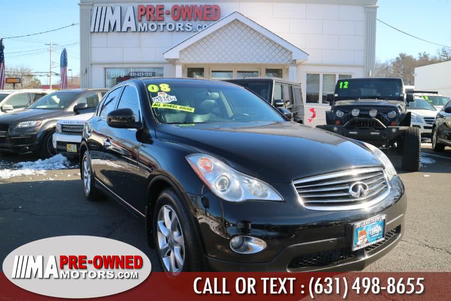 2008 Infiniti EX35 AWD 4dr Journey, available for sale in Huntington Station, New York | M & A Motors. Huntington Station, New York
