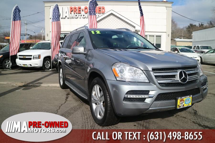 2012 Mercedes-Benz GL-Class 4MATIC 4dr GL450, available for sale in Huntington Station, New York | M & A Motors. Huntington Station, New York
