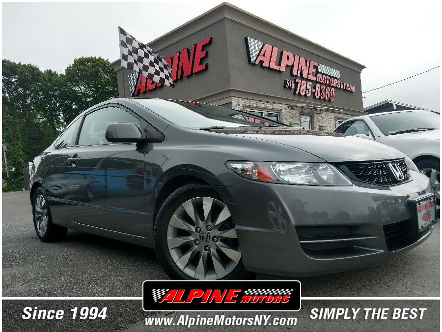 2010 Honda Civic Cpe 2dr Auto EX, available for sale in Wantagh, New York | Alpine Motors Inc. Wantagh, New York