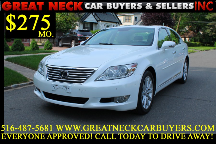 2012 Lexus LS 460 4dr Sdn AWD, available for sale in Great Neck, New York | Great Neck Car Buyers & Sellers. Great Neck, New York