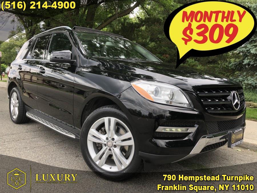 2015 Mercedes-Benz M-Class 4MATIC 4dr ML350, available for sale in Franklin Square, New York | Luxury Motor Club. Franklin Square, New York