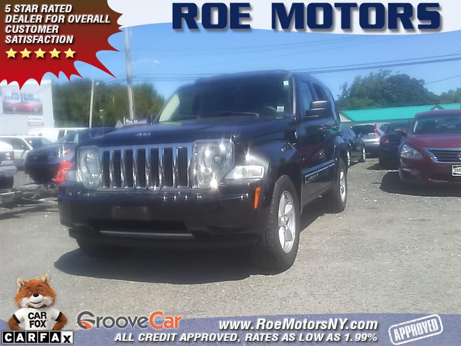 2008 Jeep Liberty 4WD 4dr Limited, available for sale in Shirley, New York | Roe Motors Ltd. Shirley, New York