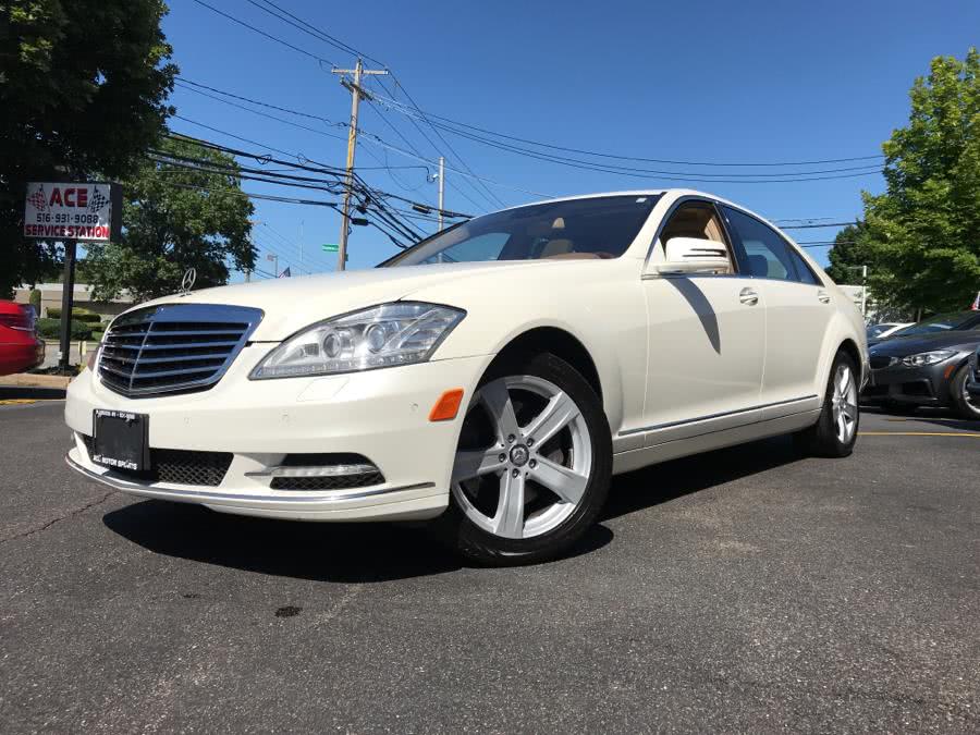 Used Mercedes-Benz S-Class 4dr Sdn S 550 4MATIC 2010 | Ace Motor Sports Inc. Plainview , New York