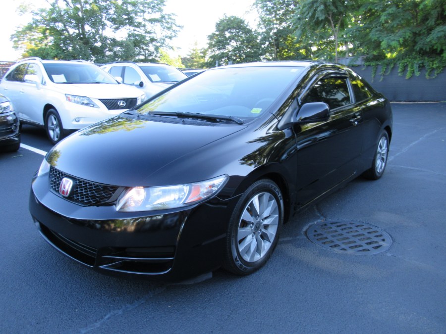 2011 Honda Civic Cpe 2dr Auto EX, available for sale in Massapequa, New York | South Shore Auto Brokers & Sales. Massapequa, New York