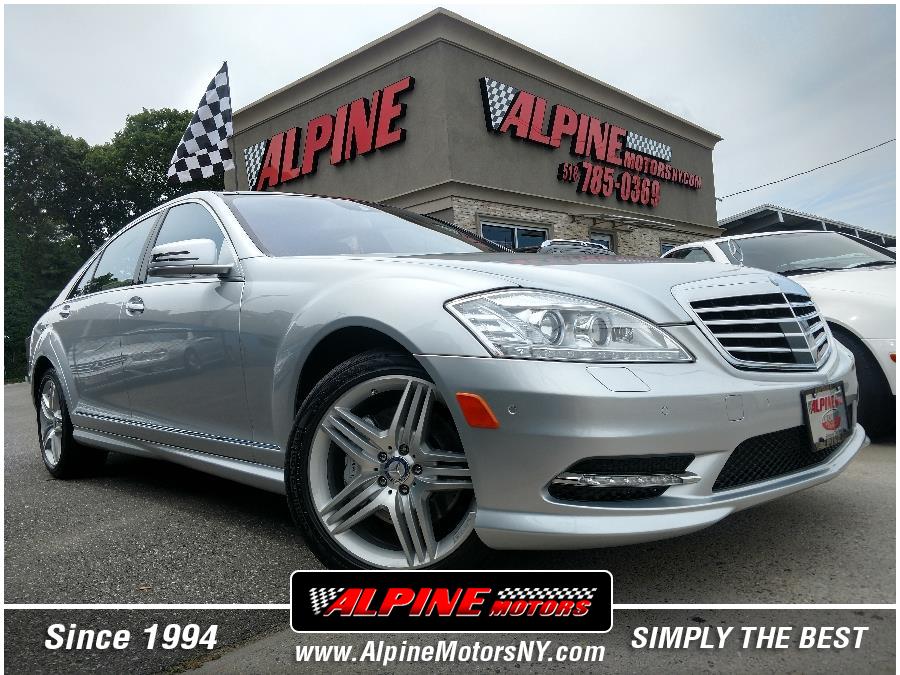 2013 Mercedes-Benz S-Class 4dr Sdn S 550 4MATIC, available for sale in Wantagh, New York | Alpine Motors Inc. Wantagh, New York