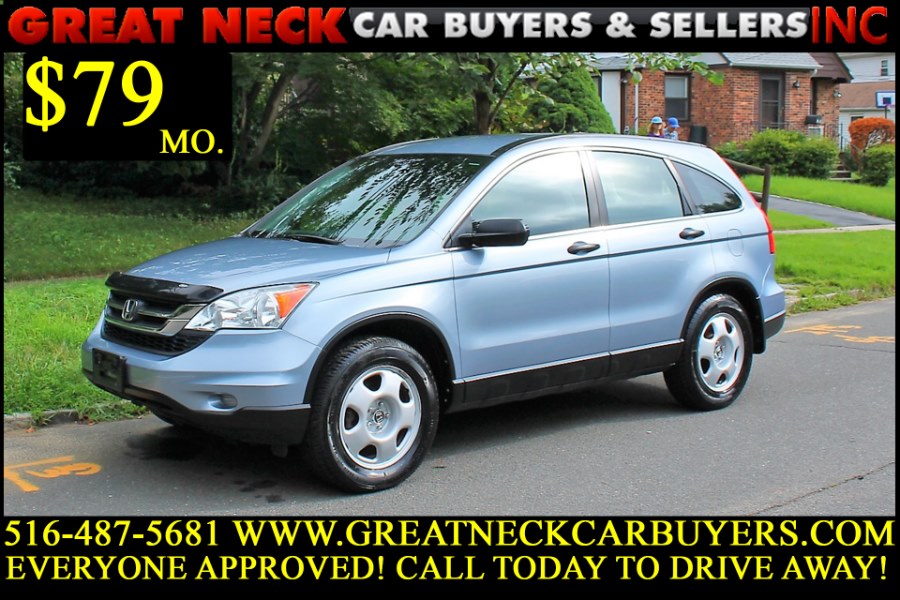 2011 Honda CR-V 4WD 5dr LX, available for sale in Great Neck, New York | Great Neck Car Buyers & Sellers. Great Neck, New York