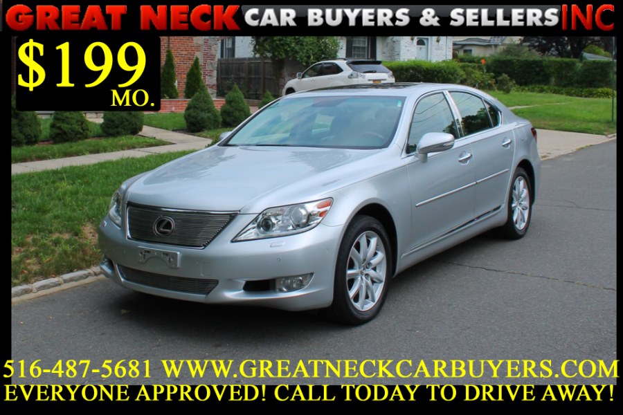2010 Lexus LS 460 4dr Sdn AWD, available for sale in Great Neck, New York | Great Neck Car Buyers & Sellers. Great Neck, New York
