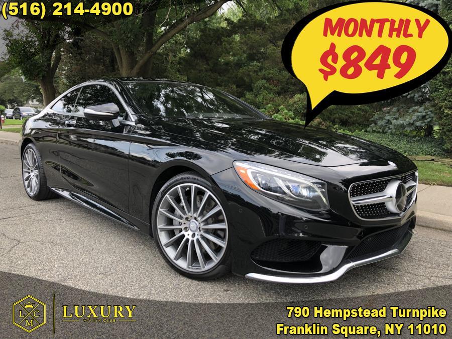 2017 Mercedes-Benz S-Class S 550 4MATIC Coupe, available for sale in Franklin Square, New York | Luxury Motor Club. Franklin Square, New York