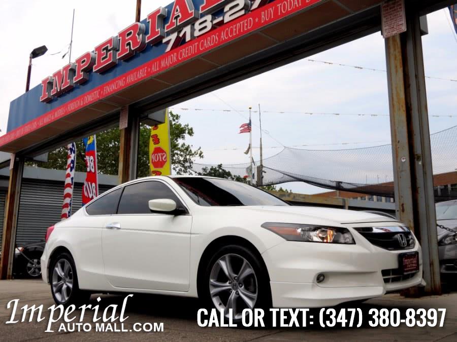 2012 Honda Accord Cpe 2dr V6 Auto EX-L, available for sale in Brooklyn, New York | Imperial Auto Mall. Brooklyn, New York
