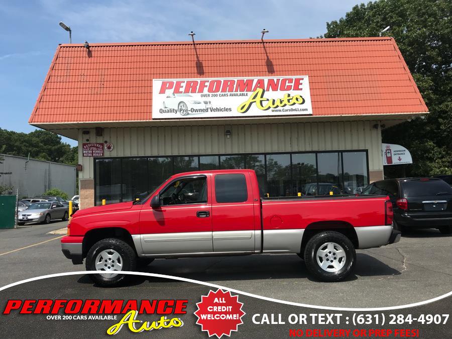 2006 Chevrolet Silverado 1500 Ext Cab 143.5" WB 4WD LT1, available for sale in Bohemia, New York | Performance Auto Inc. Bohemia, New York 2006 Chevrolet Silverado 1500 Ext Cab 143.5" WB 4WD LT1, available for sale in Bohemia, New York | Performance Auto Inc. Bohemia, New York
