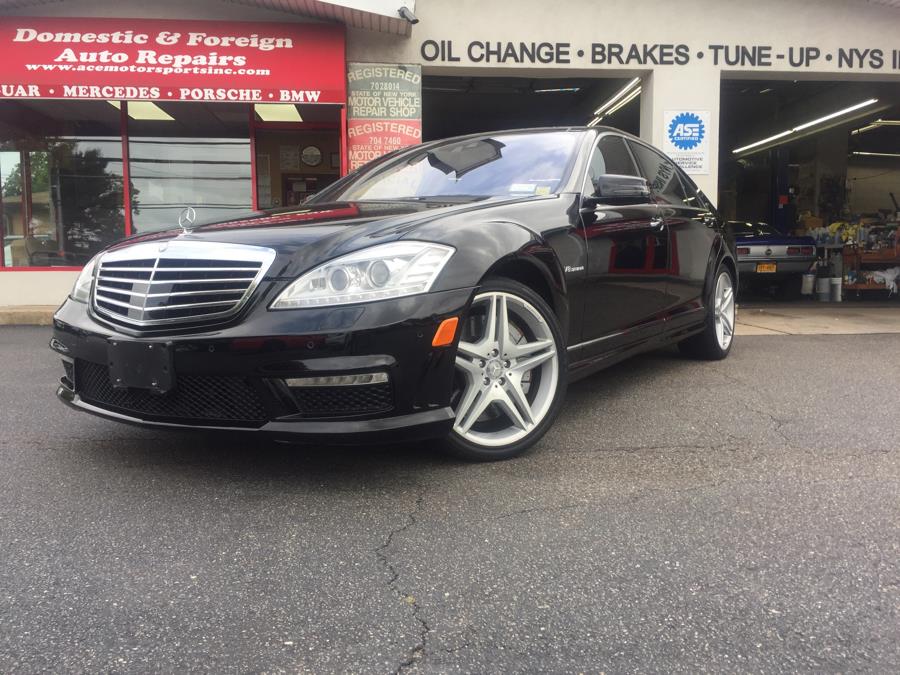2012 Mercedes-Benz S-Class 4dr Sdn S 63 AMG RWD, available for sale in Plainview , New York | Ace Motor Sports Inc. Plainview , New York