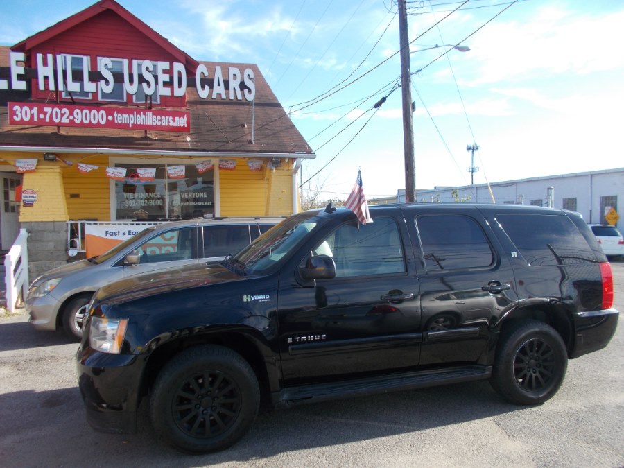 2009 Chevrolet Tahoe Hybrid 4WD 4dr, available for sale in Temple Hills, Maryland | Temple Hills Used Car. Temple Hills, Maryland