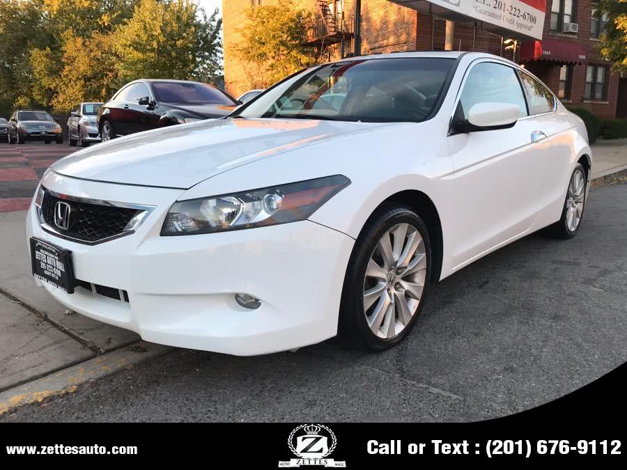 2008 Honda Accord Cpe 2dr V6 Auto EX-L, available for sale in Jersey City, New Jersey | Zettes Auto Mall. Jersey City, New Jersey