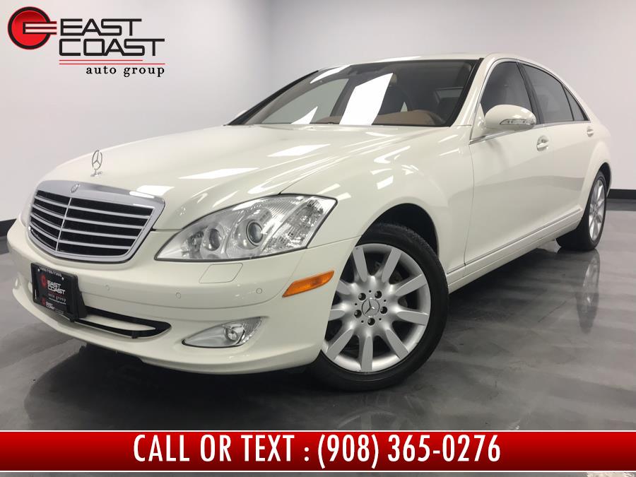 2007 Mercedes-Benz S-Class 4dr Sdn 5.5L V8 4MATIC, available for sale in Linden, New Jersey | East Coast Auto Group. Linden, New Jersey