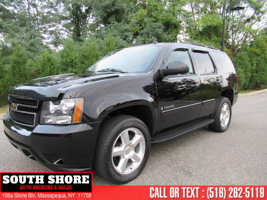 2009 Chevrolet Tahoe 4WD 4dr 1500 LT w/2LT, available for sale in Massapequa, New York | South Shore Auto Brokers & Sales. Massapequa, New York
