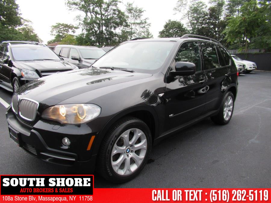 2008 BMW X5 AWD 4dr 4.8i, available for sale in Massapequa, New York | South Shore Auto Brokers & Sales. Massapequa, New York