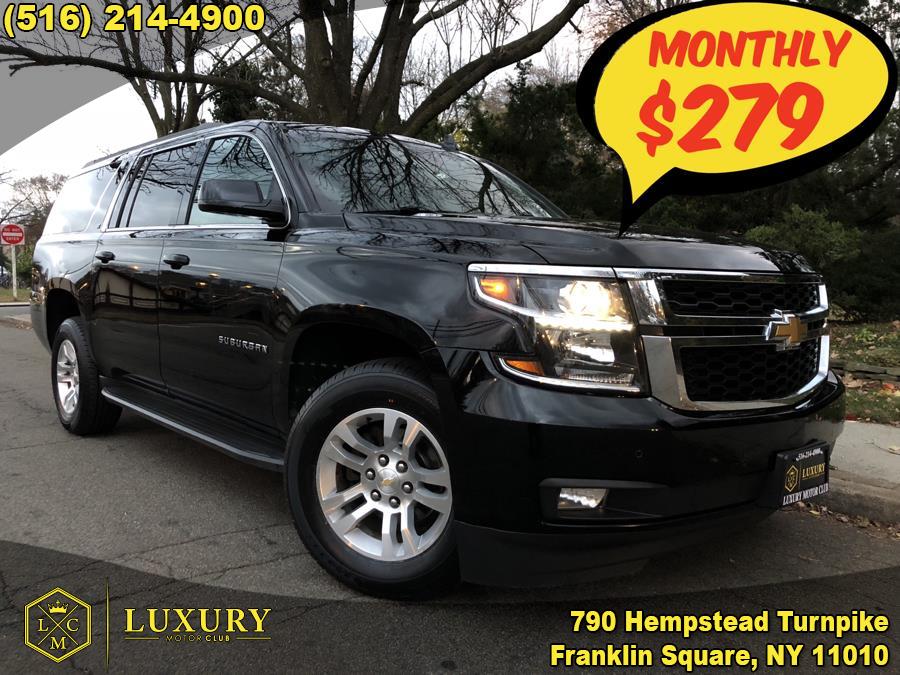 2016 Chevrolet Suburban 4WD 4dr 1500 LT, available for sale in Franklin Square, New York | Luxury Motor Club. Franklin Square, New York