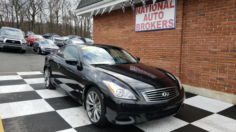 2008 Infiniti G37 Coupe 2dr Sport, available for sale in Waterbury, Connecticut | National Auto Brokers, Inc.. Waterbury, Connecticut
