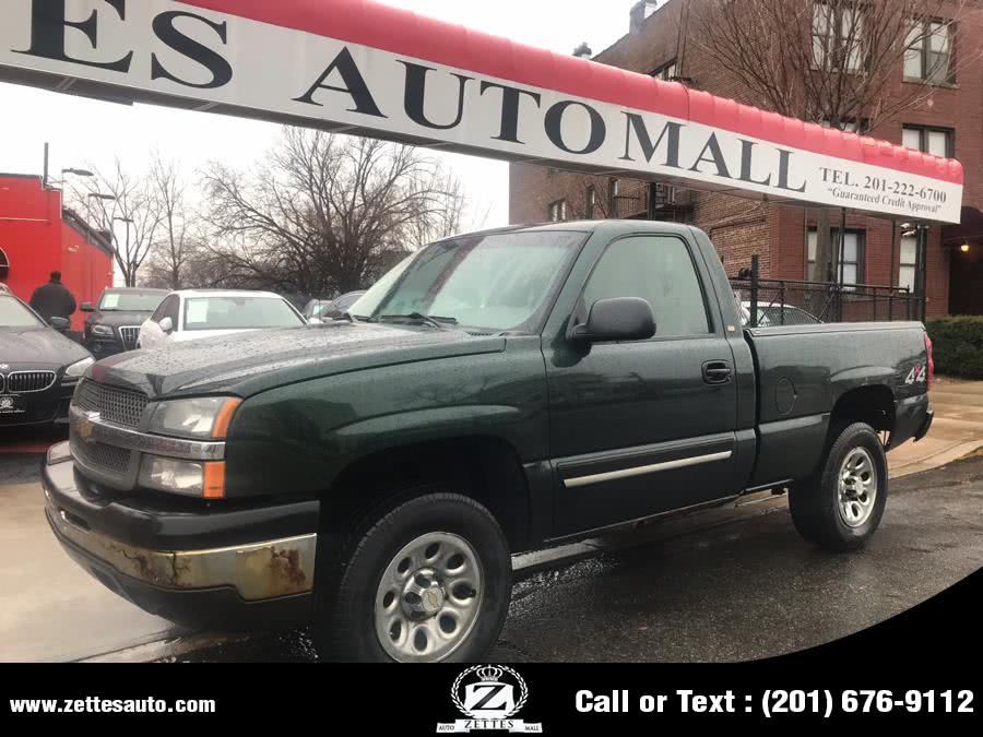 2005 Chevrolet Silverado 1500 Reg Cab 119.0" WB 4WD, available for sale in Jersey City, New Jersey | Zettes Auto Mall. Jersey City, New Jersey