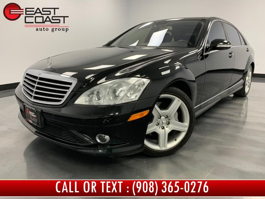 2008 Mercedes-Benz S-Class 4dr Sdn 5.5L V8 4MATIC, available for sale in Linden, New Jersey | East Coast Auto Group. Linden, New Jersey