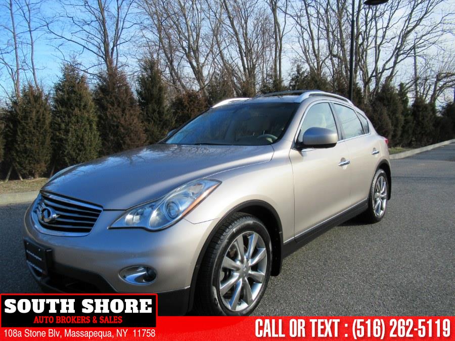 2008 Infiniti EX35 AWD 4dr Journey, available for sale in Massapequa, New York | South Shore Auto Brokers & Sales. Massapequa, New York