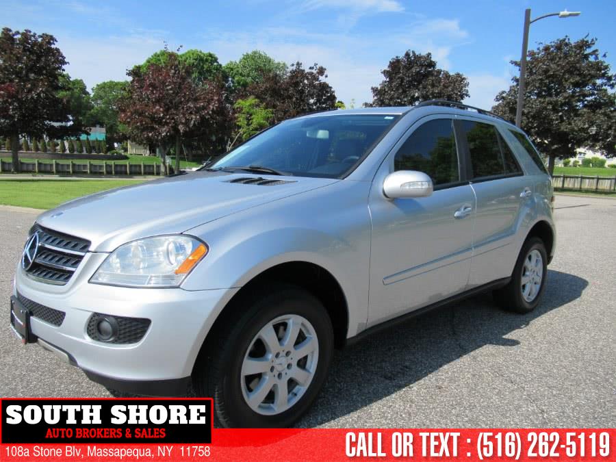 2007 Mercedes-Benz M-Class 4MATIC 4dr 3.5L, available for sale in Massapequa, New York | South Shore Auto Brokers & Sales. Massapequa, New York