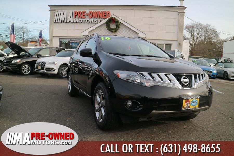 2010 Nissan Murano AWD 4dr SL, available for sale in Huntington Station, New York | M & A Motors. Huntington Station, New York