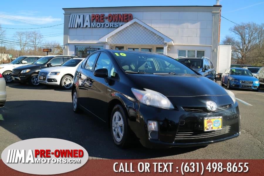 2010 Toyota Prius 5dr HB II, available for sale in Huntington Station, New York | M & A Motors. Huntington Station, New York