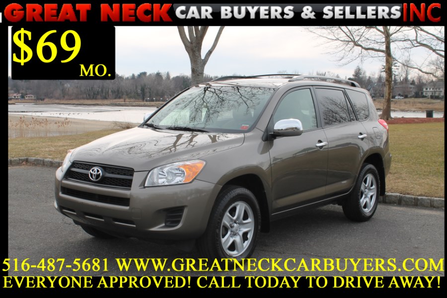 2009 Toyota RAV4 4WD 4dr 4-cyl 4-Spd AT, available for sale in Great Neck, New York | Great Neck Car Buyers & Sellers. Great Neck, New York