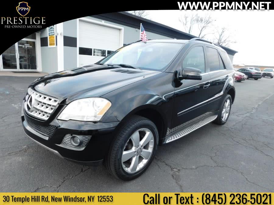 2011 Mercedes-Benz M-Class RWD 4dr ML 350, available for sale in New Windsor, New York | Prestige Pre-Owned Motors Inc. New Windsor, New York