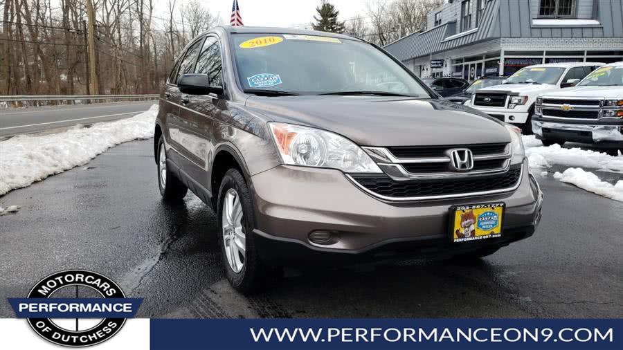 2010 Honda CR-V 4WD 5dr EX, available for sale in Wappingers Falls, New York | Performance Motor Cars. Wappingers Falls, New York