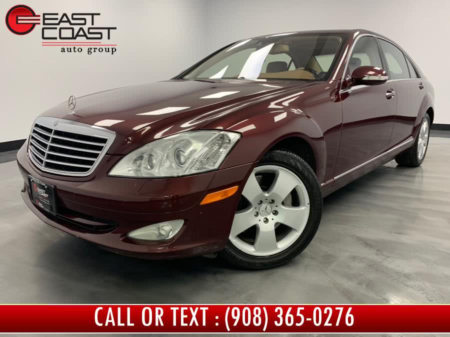 2007 Mercedes-Benz S-Class 4dr Sdn 5.5L V8 4MATIC, available for sale in Linden, New Jersey | East Coast Auto Group. Linden, New Jersey