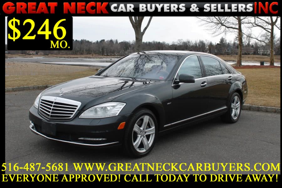 2012 Mercedes-Benz S-Class 4dr Sdn S550 4MATIC, available for sale in Great Neck, New York | Great Neck Car Buyers & Sellers. Great Neck, New York