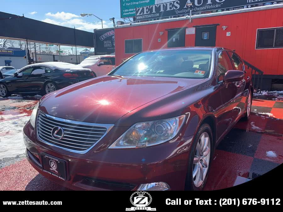 2008 Lexus LS 460 4dr Sdn, available for sale in Jersey City, New Jersey | Zettes Auto Mall. Jersey City, New Jersey