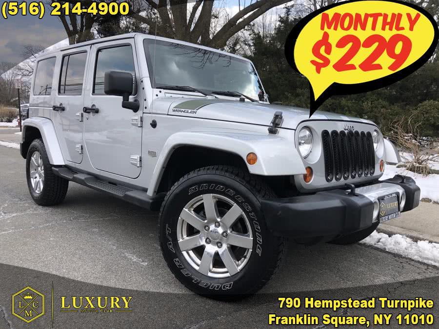 2011 Jeep Wrangler Unlimited 4WD 4dr 70th Anniversary *Ltd Avail*, available for sale in Franklin Square, New York | Luxury Motor Club. Franklin Square, New York