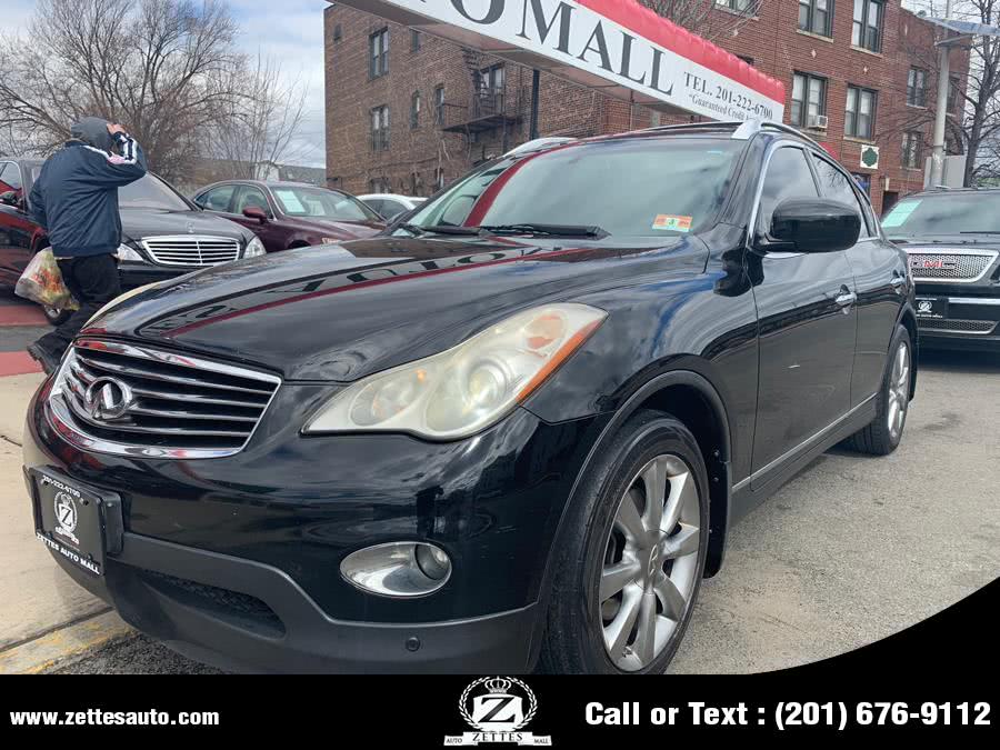 2008 Infiniti EX35 AWD 4dr Journey, available for sale in Jersey City, New Jersey | Zettes Auto Mall. Jersey City, New Jersey