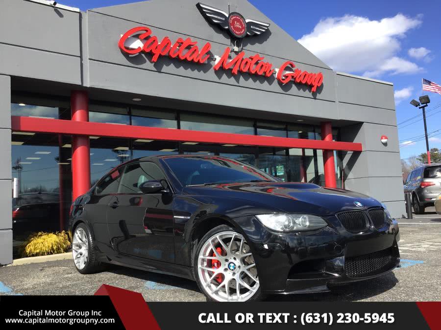 Used BMW M3 2dr Cpe 2011 | Capital Motor Group Inc. Medford, New York