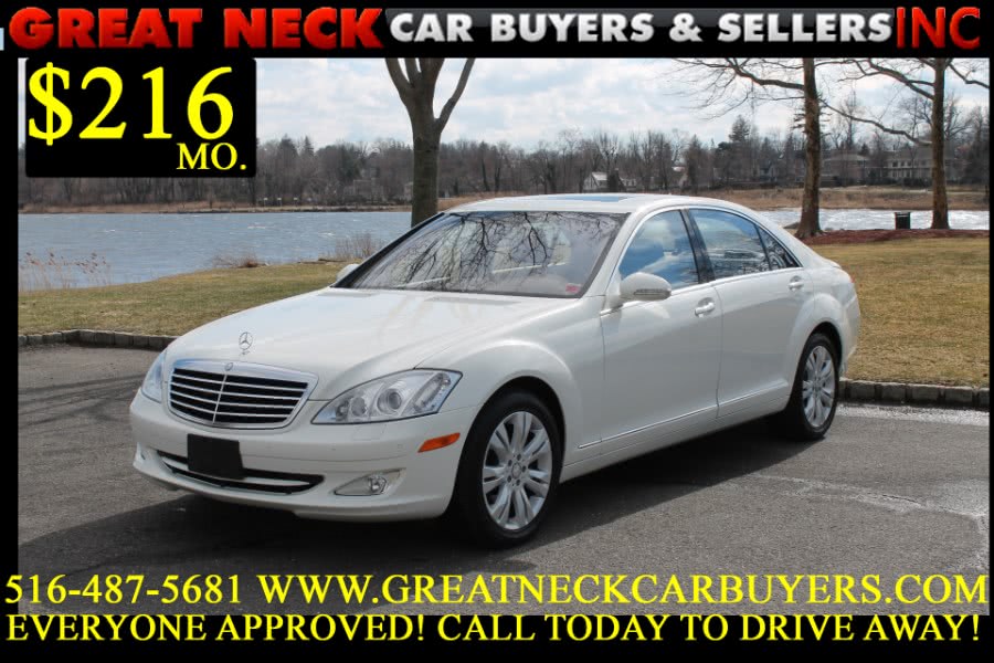 2009 Mercedes-Benz S-Class 4dr Sdn 5.5L V8 4MATIC, available for sale in Great Neck, New York | Great Neck Car Buyers & Sellers. Great Neck, New York