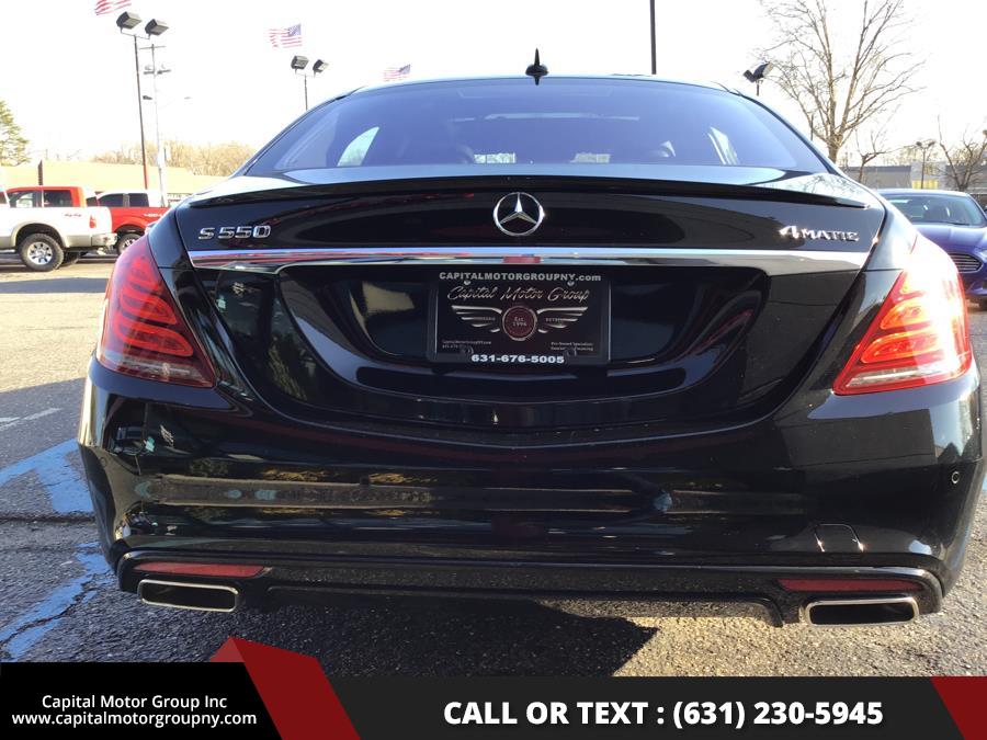 2015 Mercedes-Benz S-Class 4dr Sdn S550 4MATIC, available for sale in Medford, New York | Capital Motor Group Inc. Medford, New York 2015 Mercedes-Benz S-Class 4dr Sdn S550 4MATIC, available for sale in Medford, New York | Capital Motor Group Inc. Medford, New York