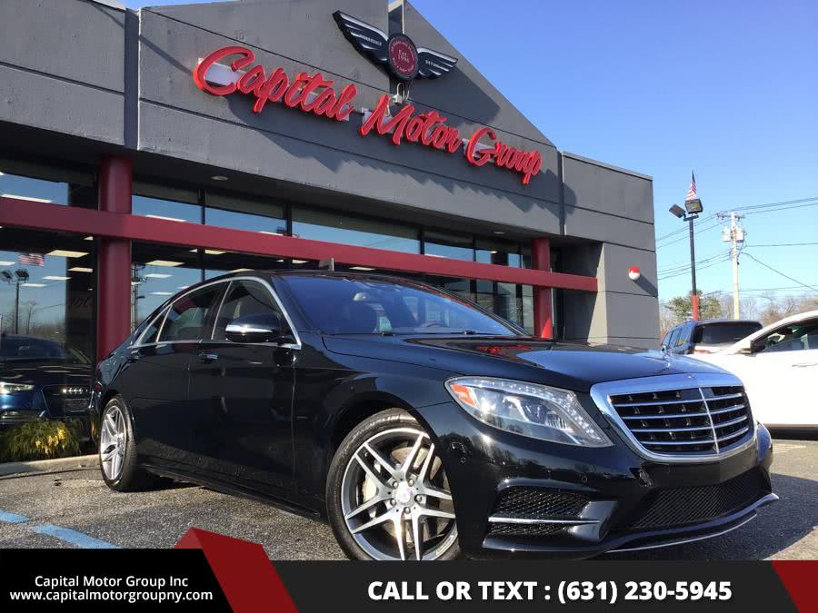 2015 Mercedes-Benz S-Class 4dr Sdn S550 4MATIC, available for sale in Medford, New York | Capital Motor Group Inc. Medford, New York 2015 Mercedes-Benz S-Class 4dr Sdn S550 4MATIC, available for sale in Medford, New York | Capital Motor Group Inc. Medford, New York