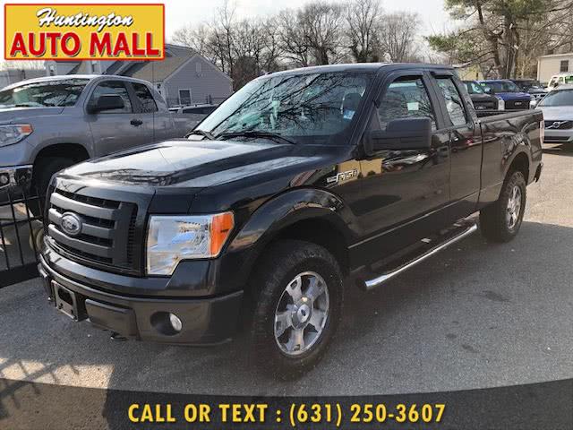 2010 Ford F-150 4WD SuperCab 145" STX, available for sale in Huntington Station, New York | Huntington Auto Mall. Huntington Station, New York