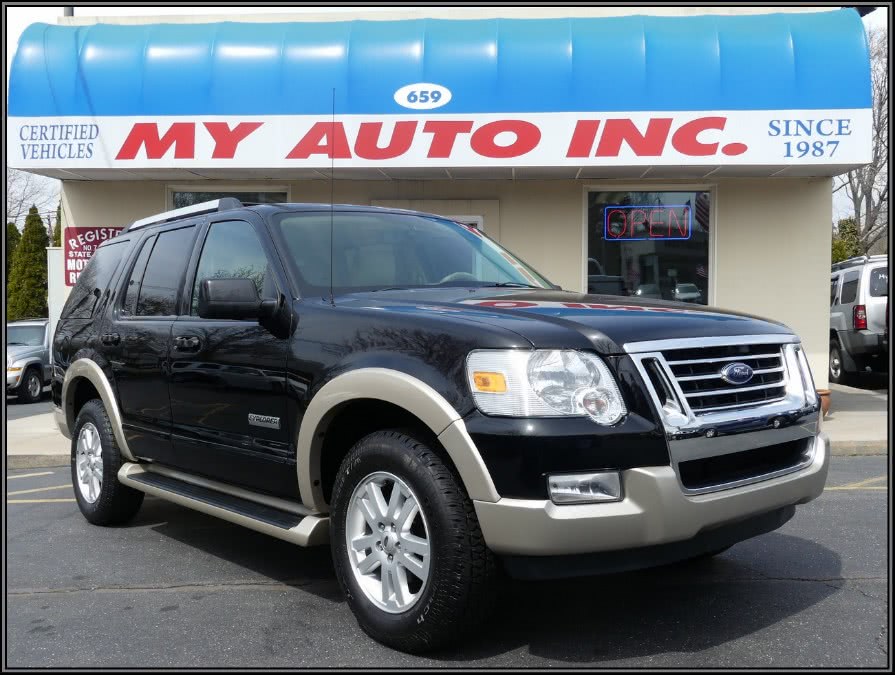 2006 ford explorer limited edition fuel pump