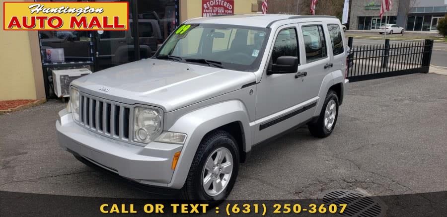 2009 Jeep Liberty 4WD 4dr Sport, available for sale in Huntington Station, New York | Huntington Auto Mall. Huntington Station, New York