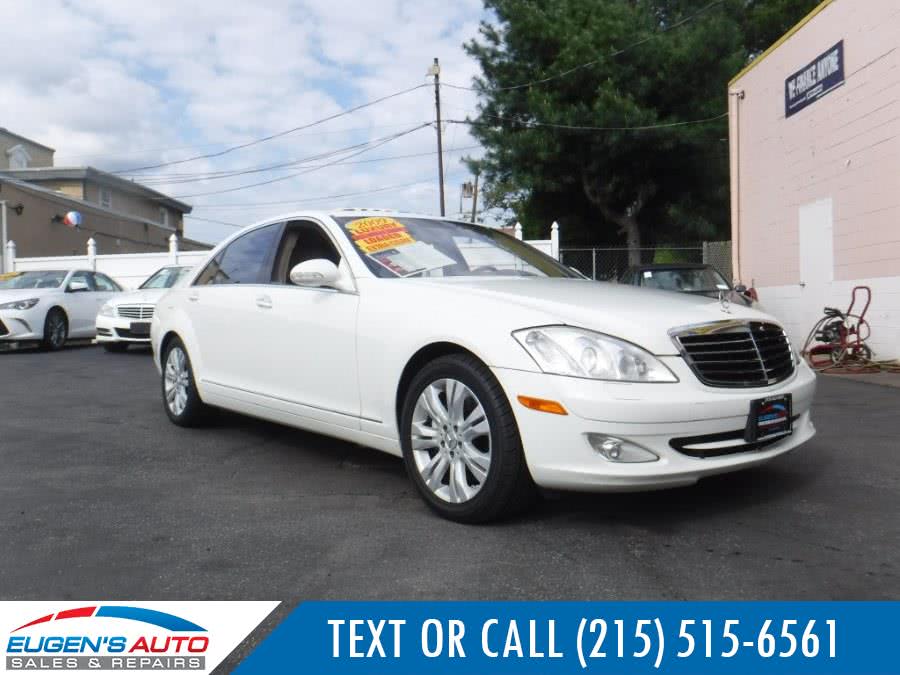 2009 Mercedes-Benz S-Class 4dr Sdn 5.5L V8 4MATIC, available for sale in Philadelphia, Pennsylvania | Eugen's Auto Sales & Repairs. Philadelphia, Pennsylvania