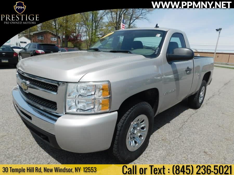 2009 Chevrolet Silverado 1500 4WD Reg Cab 133.0" Work Truck, available for sale in New Windsor, New York | Prestige Pre-Owned Motors Inc. New Windsor, New York