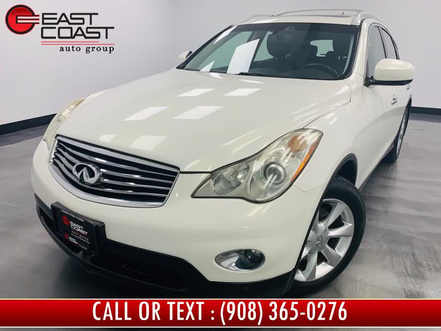 Used Infiniti EX35 AWD 4dr Journey 2010 | East Coast Auto Group. Linden, New Jersey