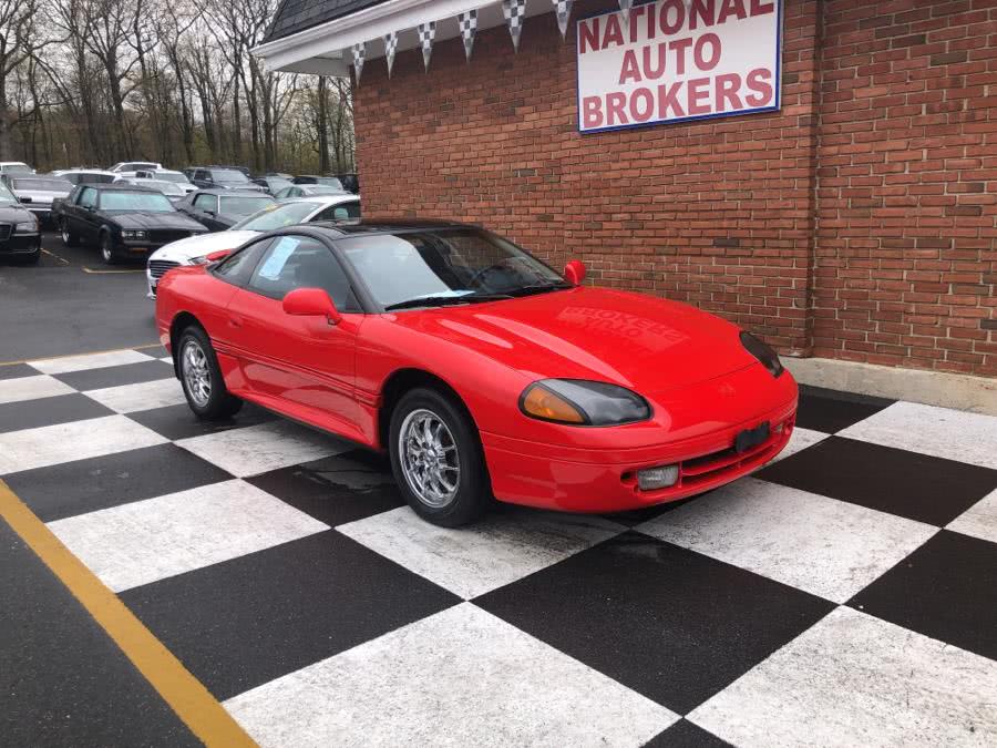 1994 Dodge Stealth 2dr Hatchback, available for sale in Waterbury, Connecticut | National Auto Brokers, Inc.. Waterbury, Connecticut